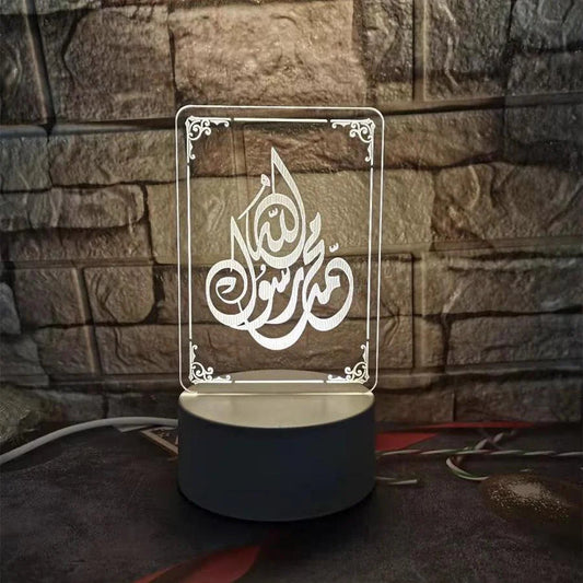 Calligraphic Kalma 3D LED Night Lamp