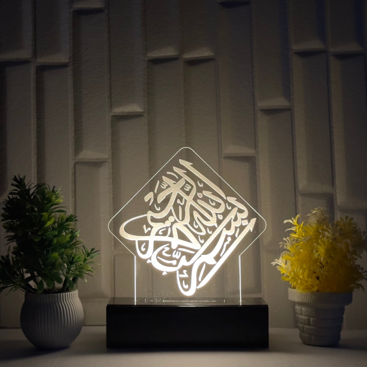 Bismillah Calligraphy 3D LED Lamp