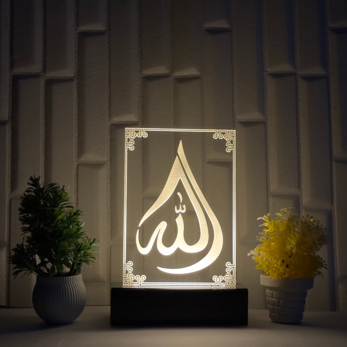ALLAH Calligraphic 3D LED Night Lamp