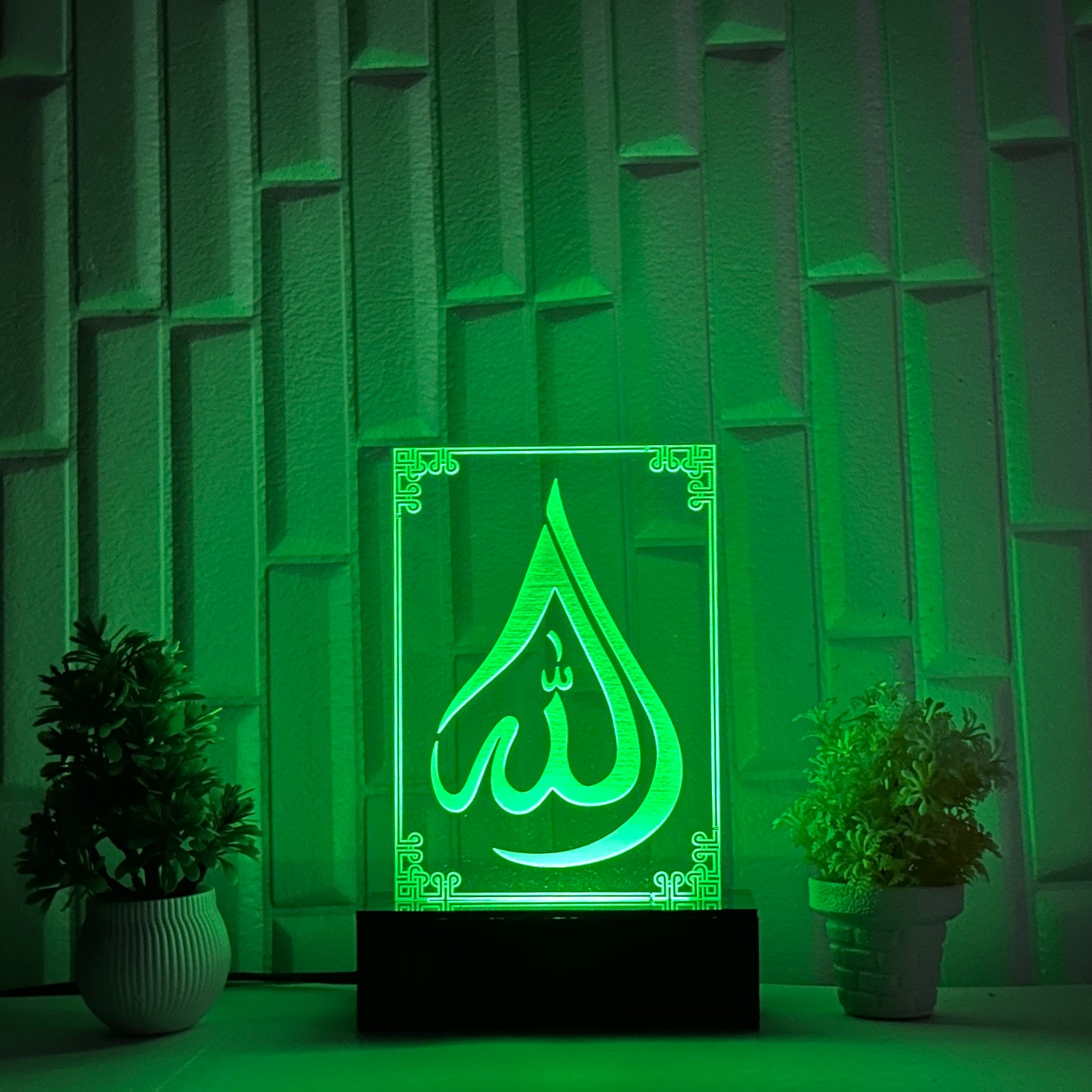 ALLAH Calligraphic 3D LED Night Lamp