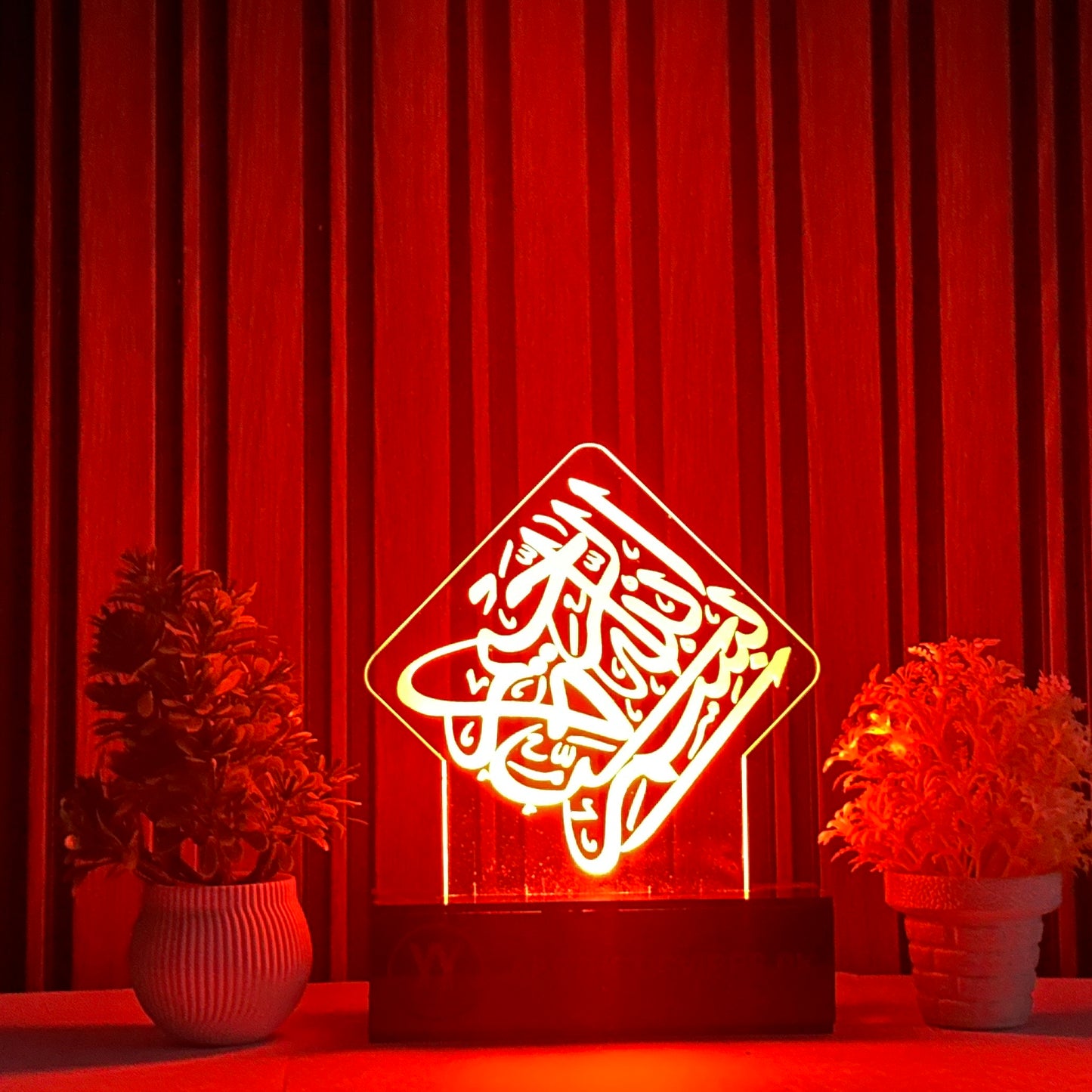 Bismillah Calligraphy 3D LED Lamp