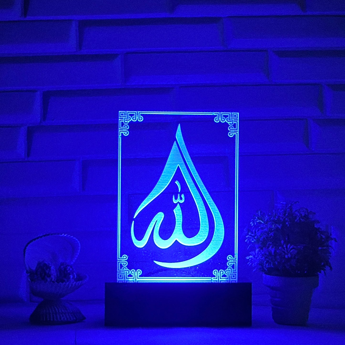 ALLAH Calligraphic 3D LED Night Lamp