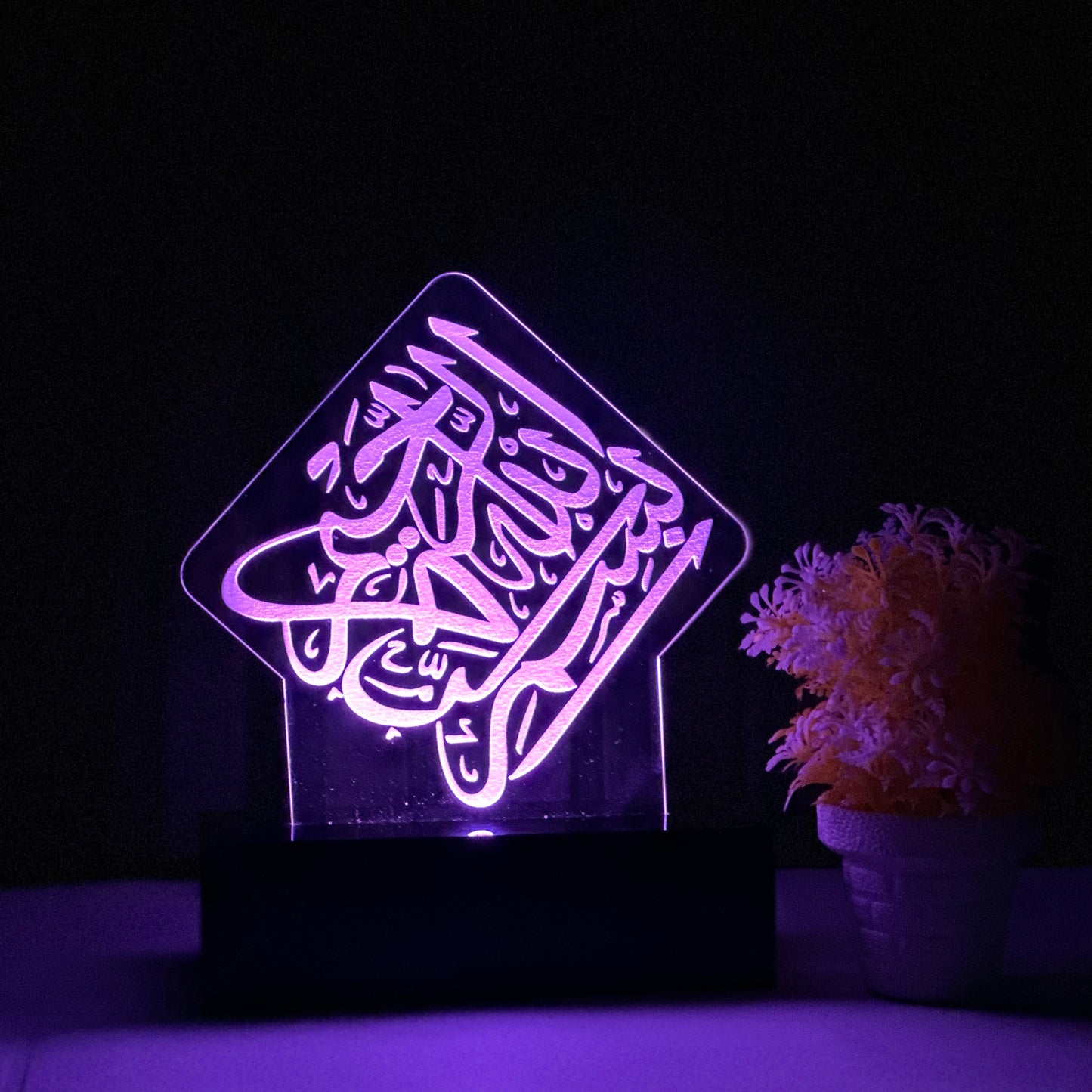 Bismillah Calligraphy 3D LED Lamp