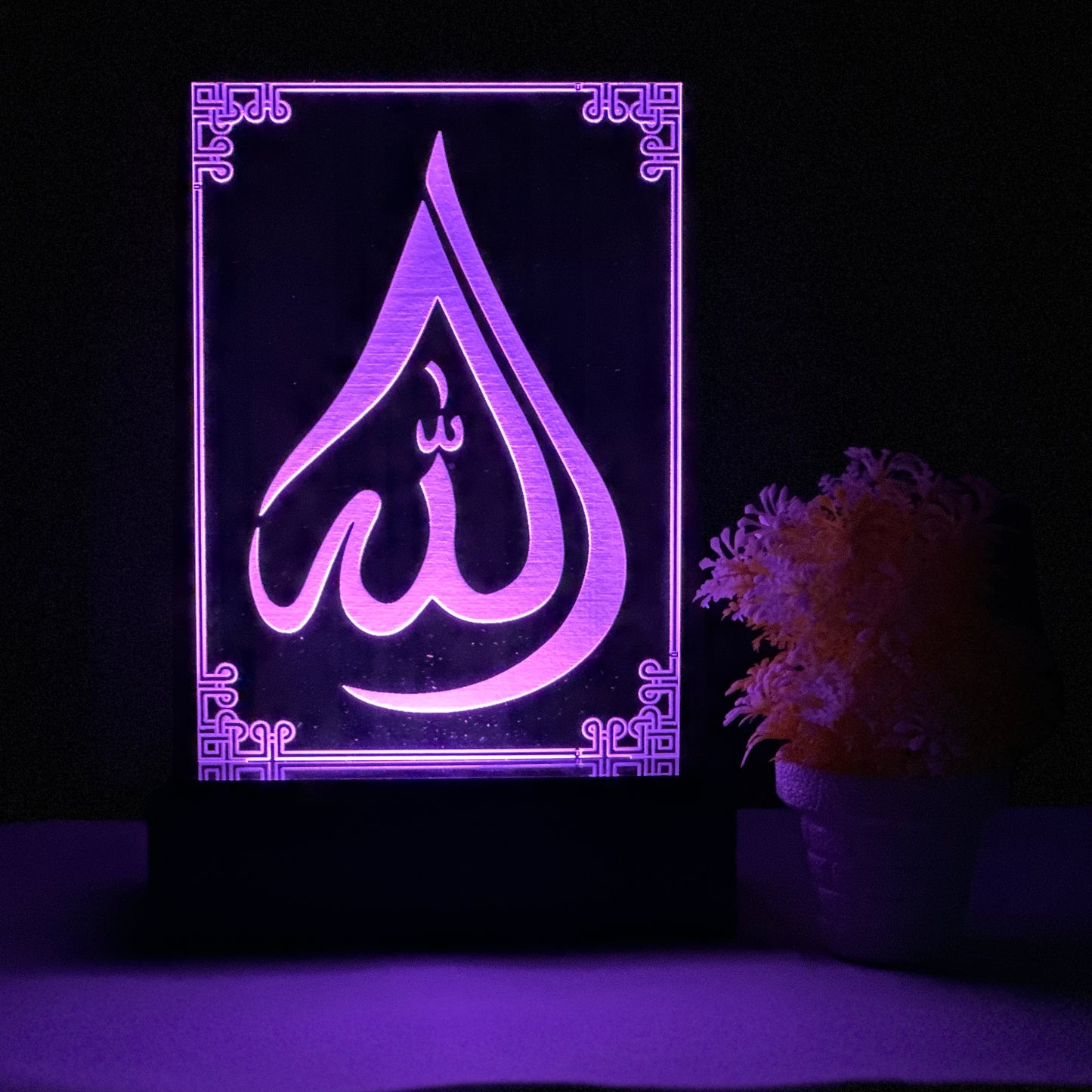 ALLAH Calligraphic 3D LED Night Lamp