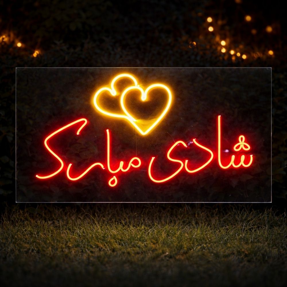 Shadi Mubarak neon sign wedding LED light with hearts for stage backdrop wall decoration event decor Pakistan