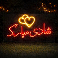 Shadi Mubarak neon sign wedding LED light with hearts for stage backdrop wall decoration event decor Pakistan