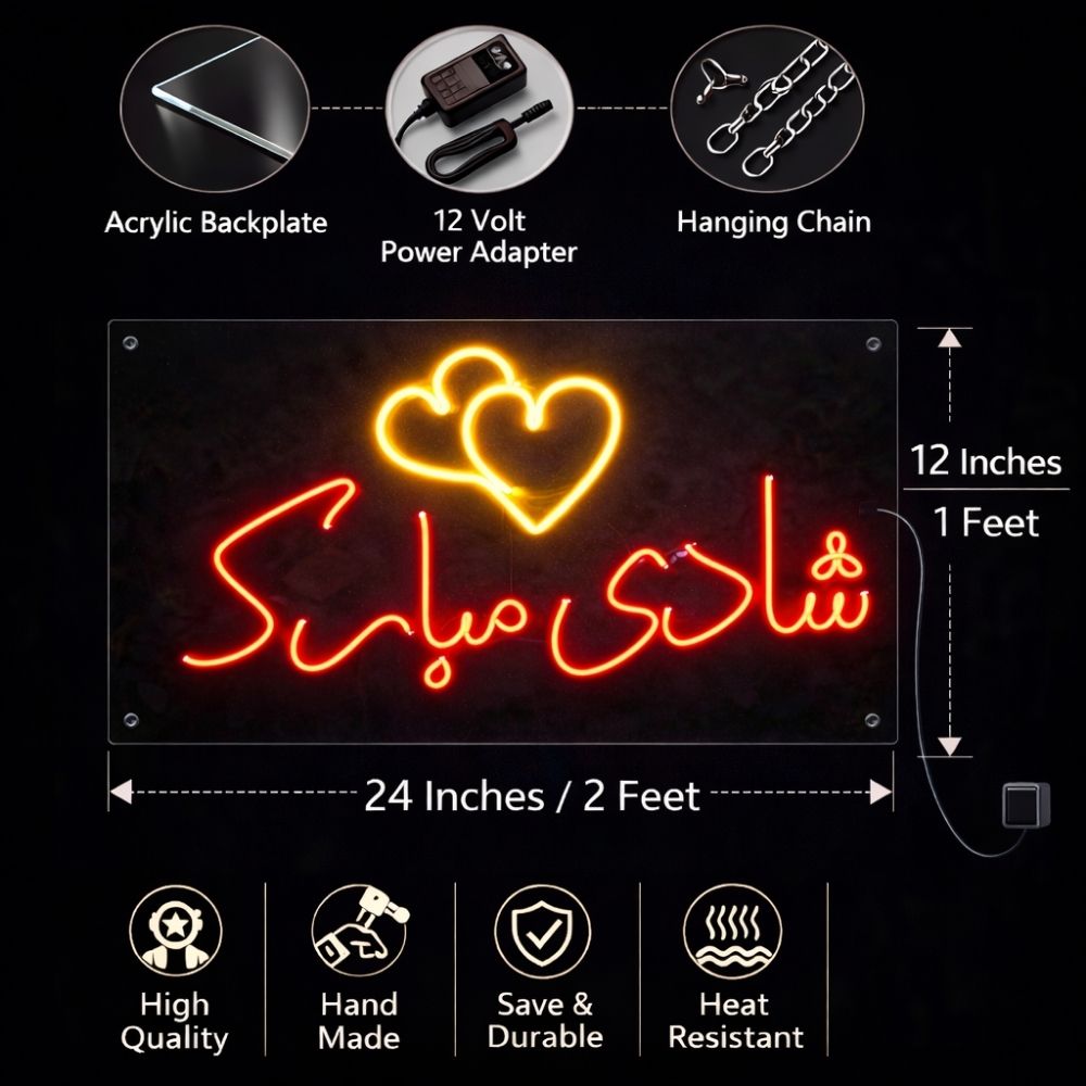 Shadi Mubarak neon sign for stage backdrop wall decoration event decor Pakistan